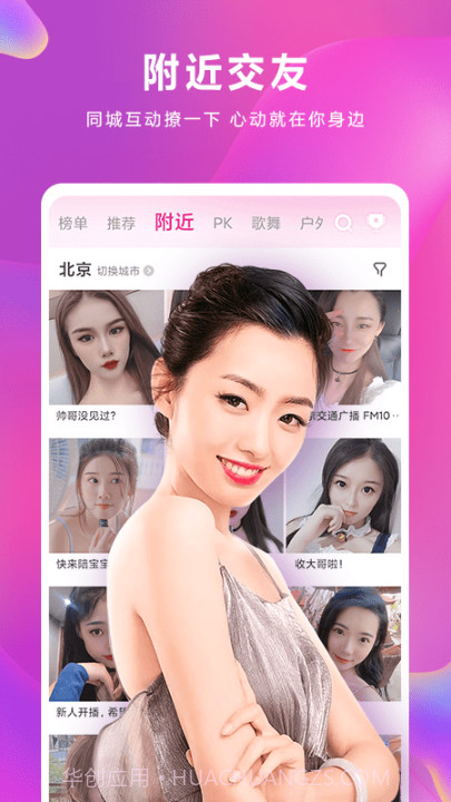 小米有乐截图2 小米有乐截图2