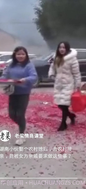 天天看大米截图1 天天看大米截图1