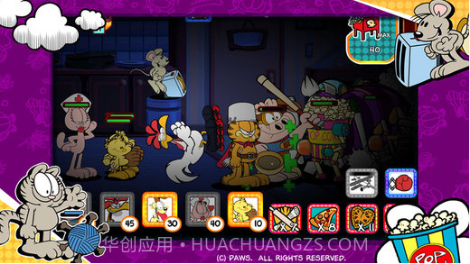 加菲猫总动员:食物大作战截图4