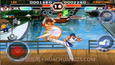 真实王牌格斗英雄截图1 真实王牌格斗英雄截图1