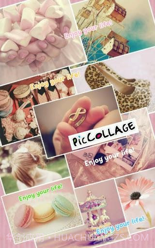 美图拼贴 Pic Collage截图3 美图拼贴 Pic Collage截图3