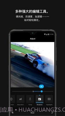 极限照片GoPro截图4 极限照片GoPro截图4