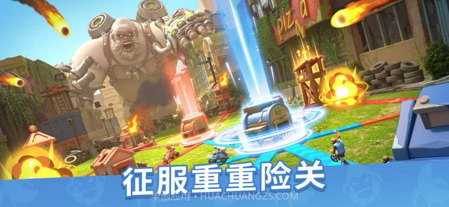 猿族时代截图1 猿族时代截图1