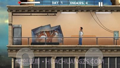 剑齿虎狂暴普通版截图3