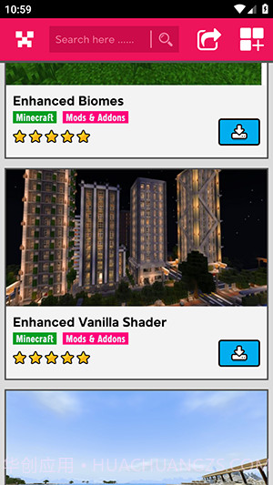 我的世界光影模组截图1 我的世界光影模组截图1