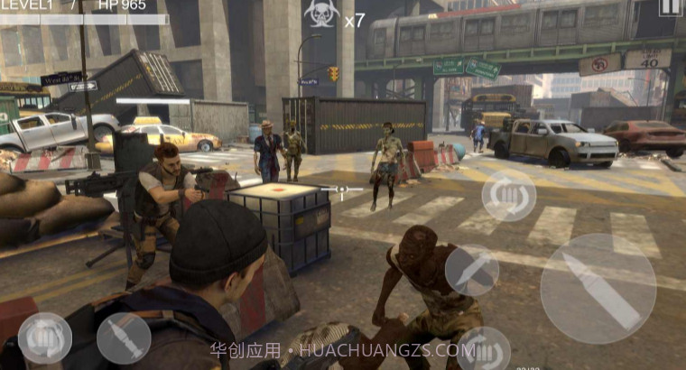 僵尸战争最终幸存者截图1 僵尸战争最终幸存者截图1