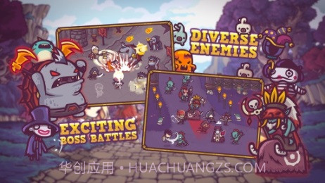 小小守护者修改版截图3