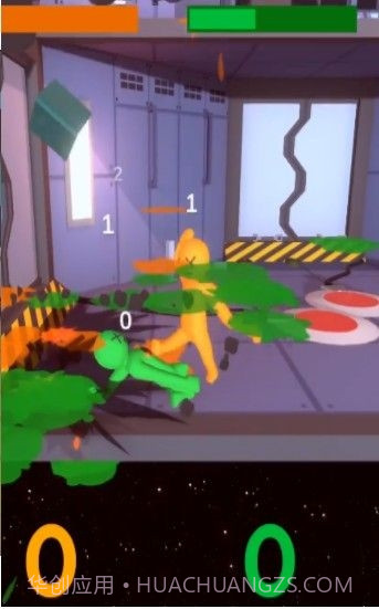 牛油果大乱斗截图3