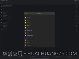 nPlayer截图2 nPlayer截图2