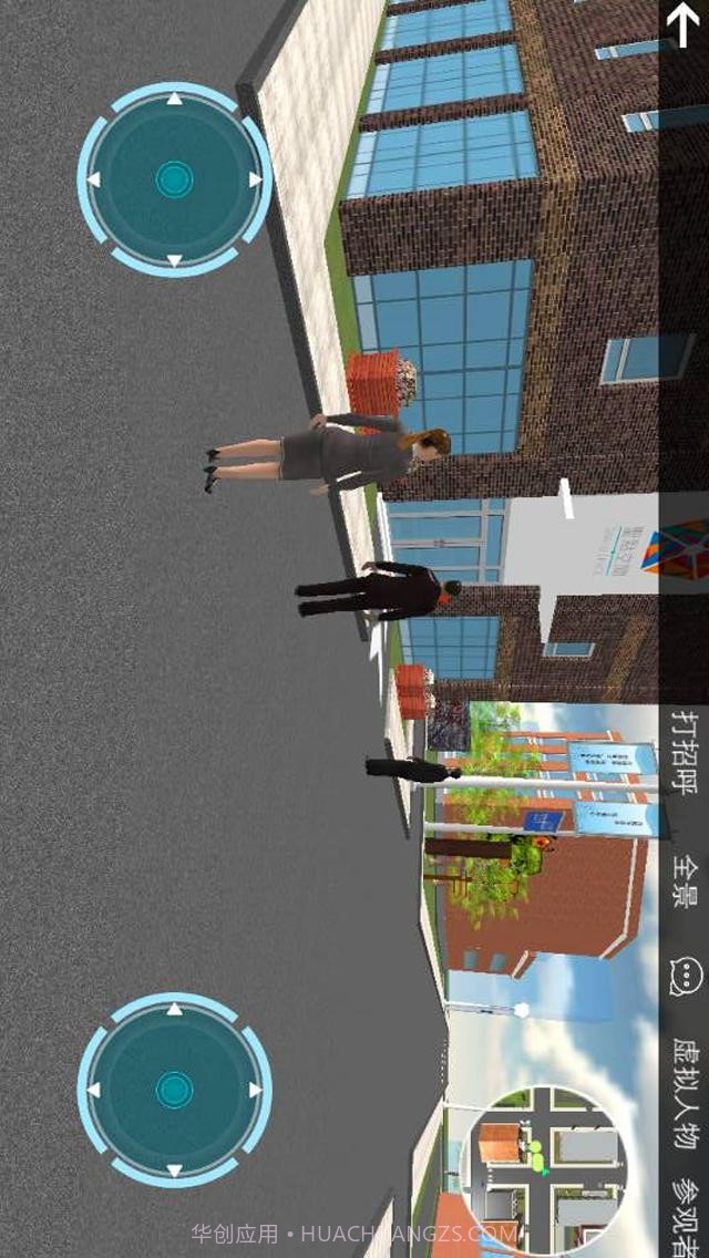 51空中艺术馆截图2 51空中艺术馆截图2