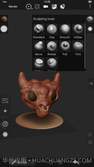 Sculpt+截图3 Sculpt+截图3