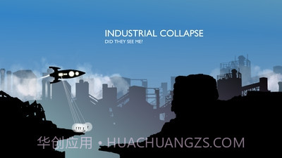 火箭逃亡官网版截图2