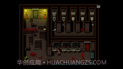 末日竟在我身边截图1