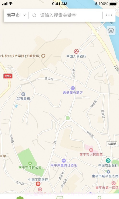 南平食安监管截图3 南平食安监管截图3