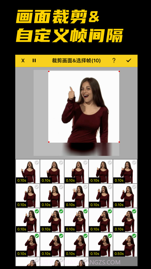 IP表情包截图2 IP表情包截图2