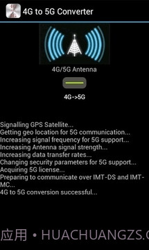 4G to 5G Converter截图2 4G to 5G Converter截图2