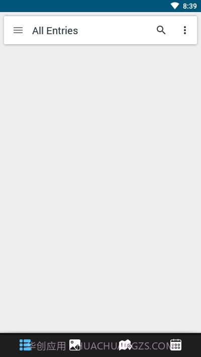 Day One日记截图4 Day One日记截图4