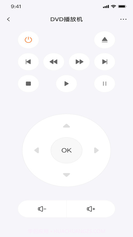 比邻星遥控截图1 比邻星遥控截图1