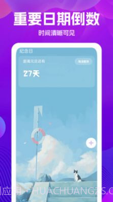 万能版遥控器截图3 万能版遥控器截图3