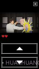 反击游戏截图3 反击游戏截图3