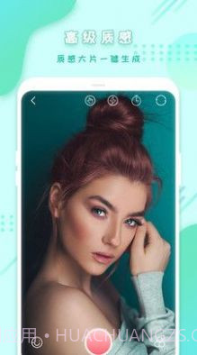 全美相机截图1 全美相机截图1