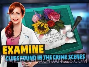 刑事案件截图2 刑事案件截图2