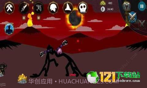 火柴人王国复仇截图3 火柴人王国复仇截图3