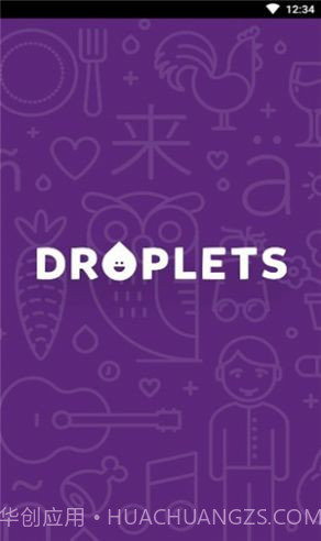 droplets中文版截图3 droplets中文版截图3