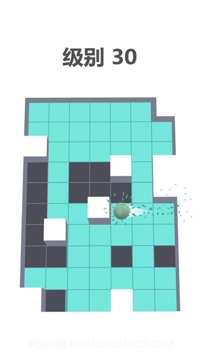 涂色迷宫截图3 涂色迷宫截图3