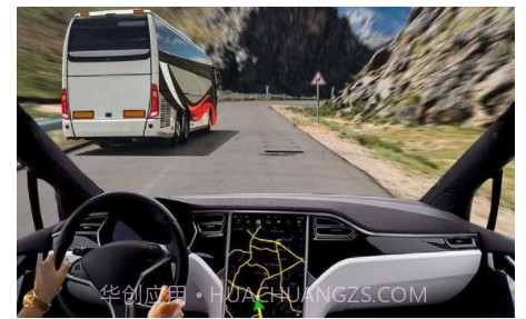 公共客车交通截图1 公共客车交通截图1