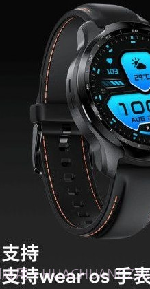 元创秀截图1 元创秀截图1