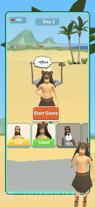 木筏岛屿求生截图2 木筏岛屿求生截图2