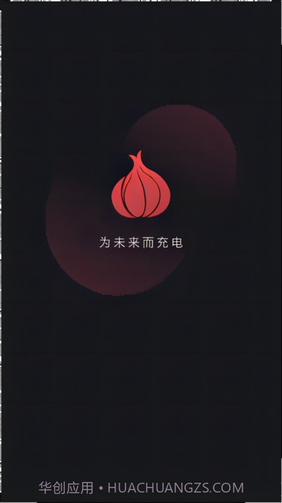 蒜瓣learning截图3 蒜瓣learning截图3