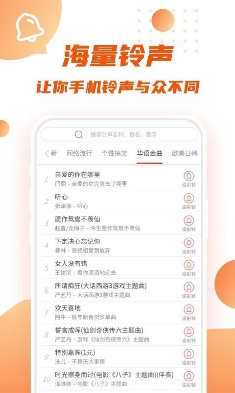 多多短视频截图3 多多短视频截图3