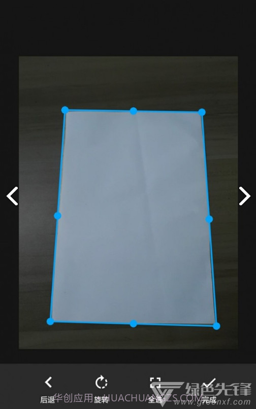 图片扫一扫(图片扫一扫识别人物)V1.13 安卓手机版截图3 图片扫一扫(图片扫一扫识别人物)V1.13 安卓手机版截图3