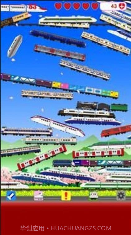 列车堆积截图3 列车堆积截图3