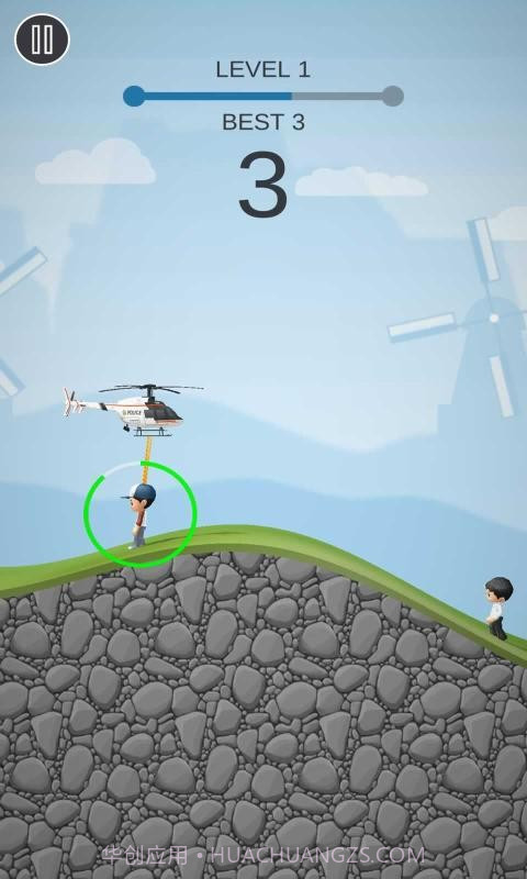 救援直升机截图4 救援直升机截图4