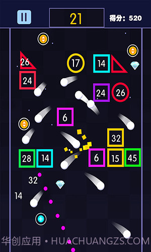 疯狂打弹珠免费版截图2