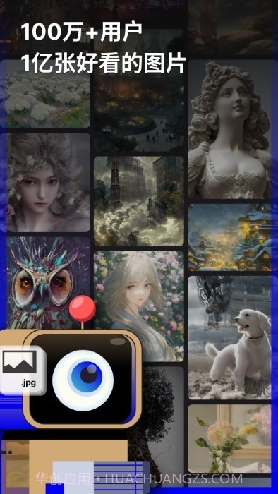 6pen截图2 6pen截图2