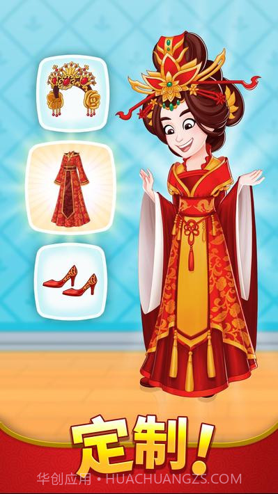 烹饪日记截图3 烹饪日记截图3