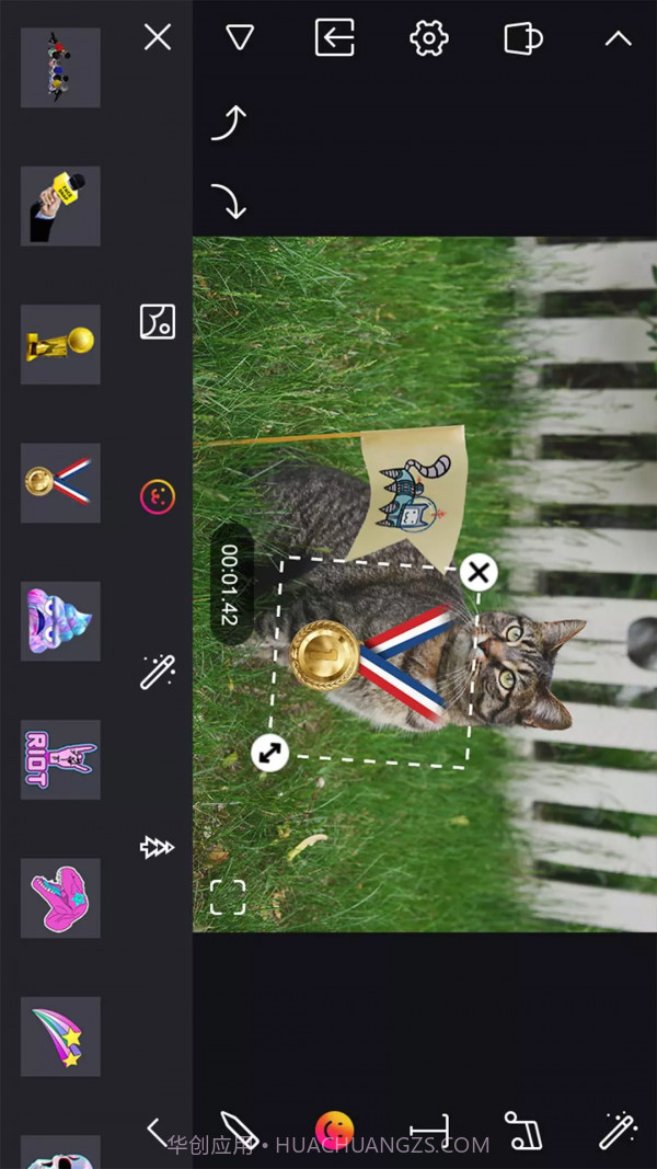 剪辑工坊截图4 剪辑工坊截图4