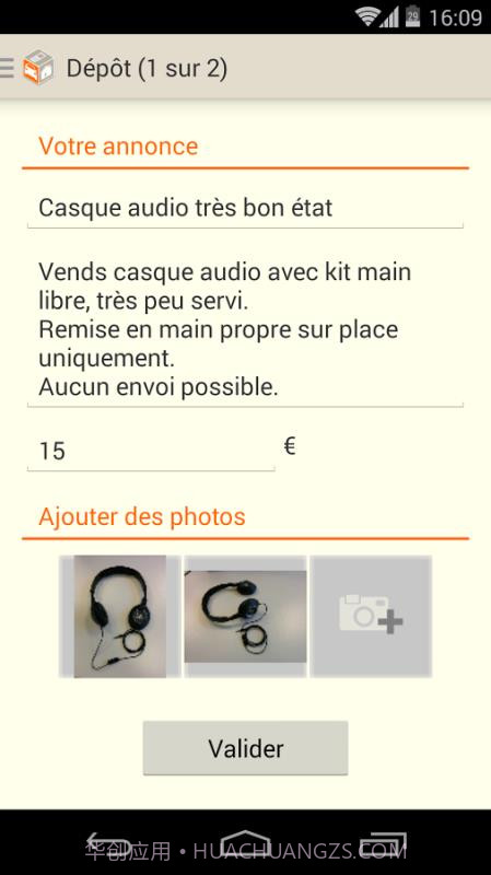 Leboncoin截图4 Leboncoin截图4