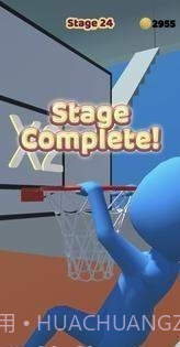 超级堆叠灌篮截图4 超级堆叠灌篮截图4