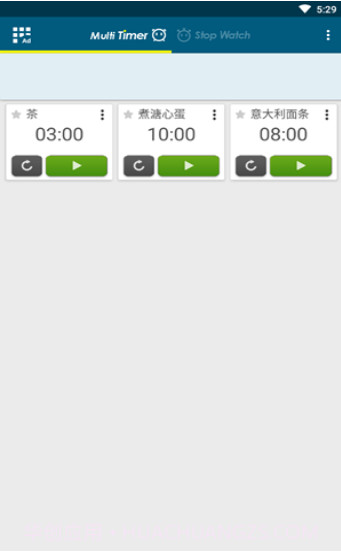多个计时器截图1 多个计时器截图1