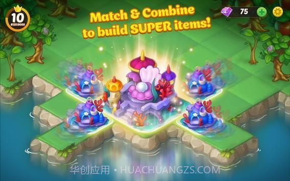 永恒合并截图4 永恒合并截图4