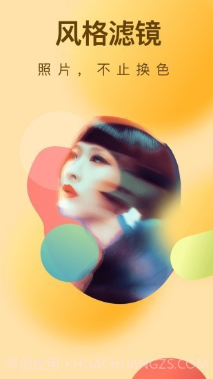 小猪相机截图3 小猪相机截图3