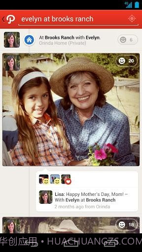 优客截图4 优客截图4