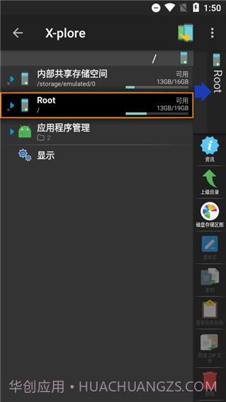 Pet Translator截图2 Pet Translator截图2