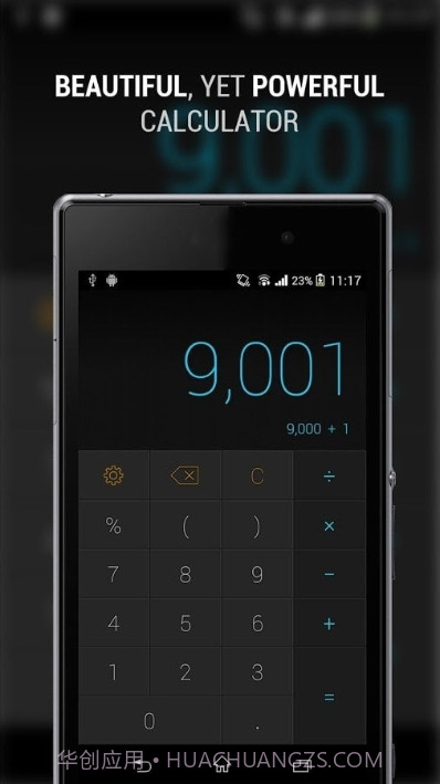 CALCU时尚计算器截图3 CALCU时尚计算器截图3