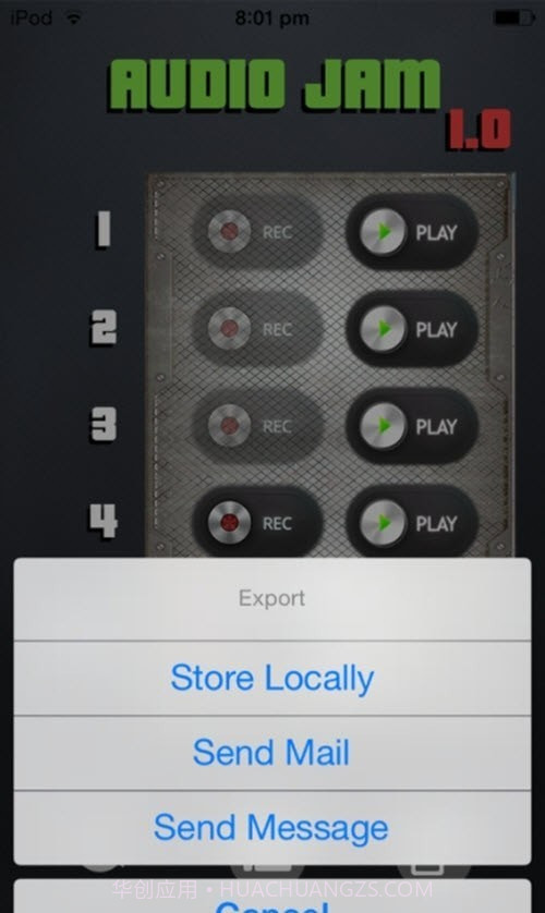 Audio Jam扒谱工具截图3 Audio Jam扒谱工具截图3